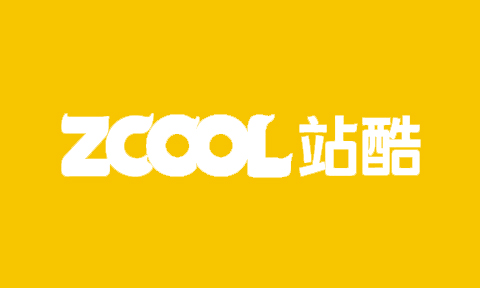 平面网站—站酷（ZCOOL）